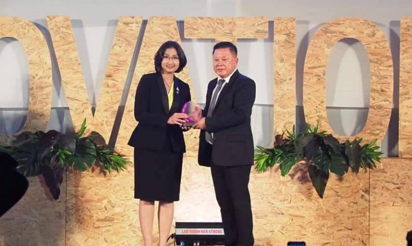 บริษัท ดอยคำผลิตภัณฑ์อาหาร จำกัด ได้รับรางวัล CSR – DIW CONTINUOUS AWARD 2019