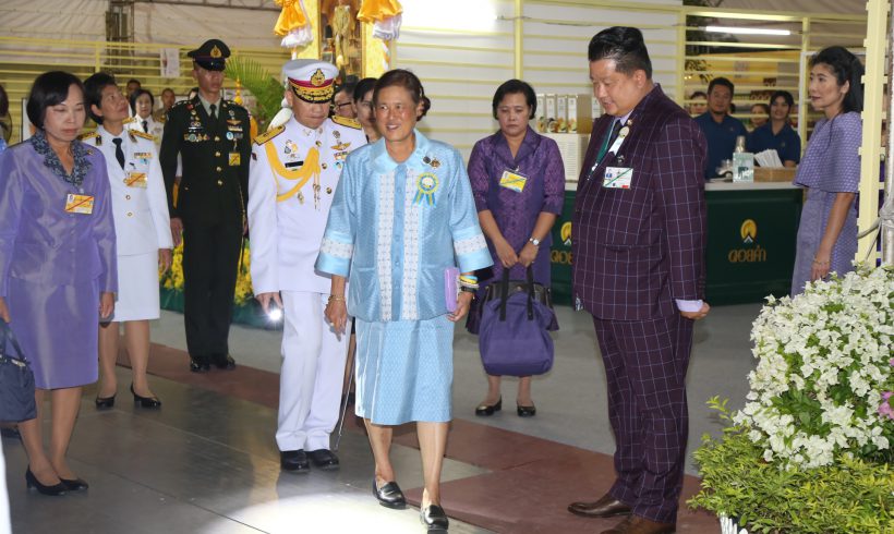 กรมสมเด็จพระเทพฯ เสด็จฯ เยี่ยมร้านดอยคำ ในงานกาชาดประจำปี ๒๕๖๒