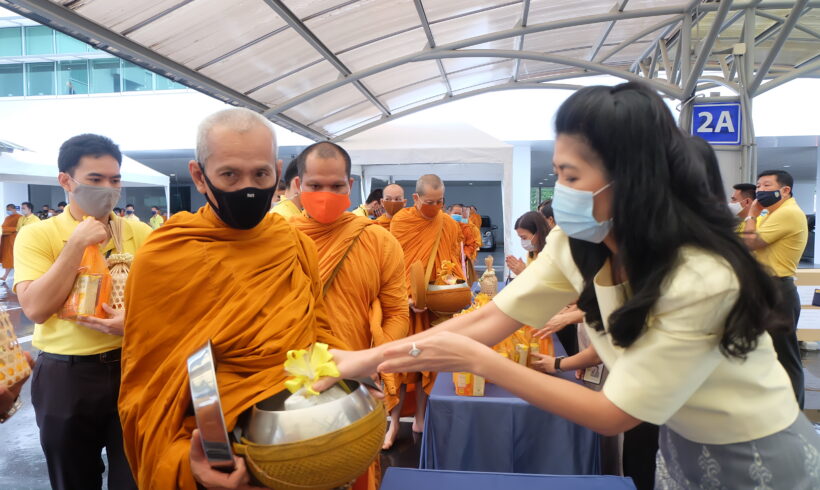 “ดอยคำ” น้อมสำนึกในพระมหากรุณาธิคุณพระบาทสมเด็จพระปรเมนทรรามาธิบดีศรีสินทรมหาวชิราลงกรณ พระวชิรเกล้าเจ้าอยู่หัว