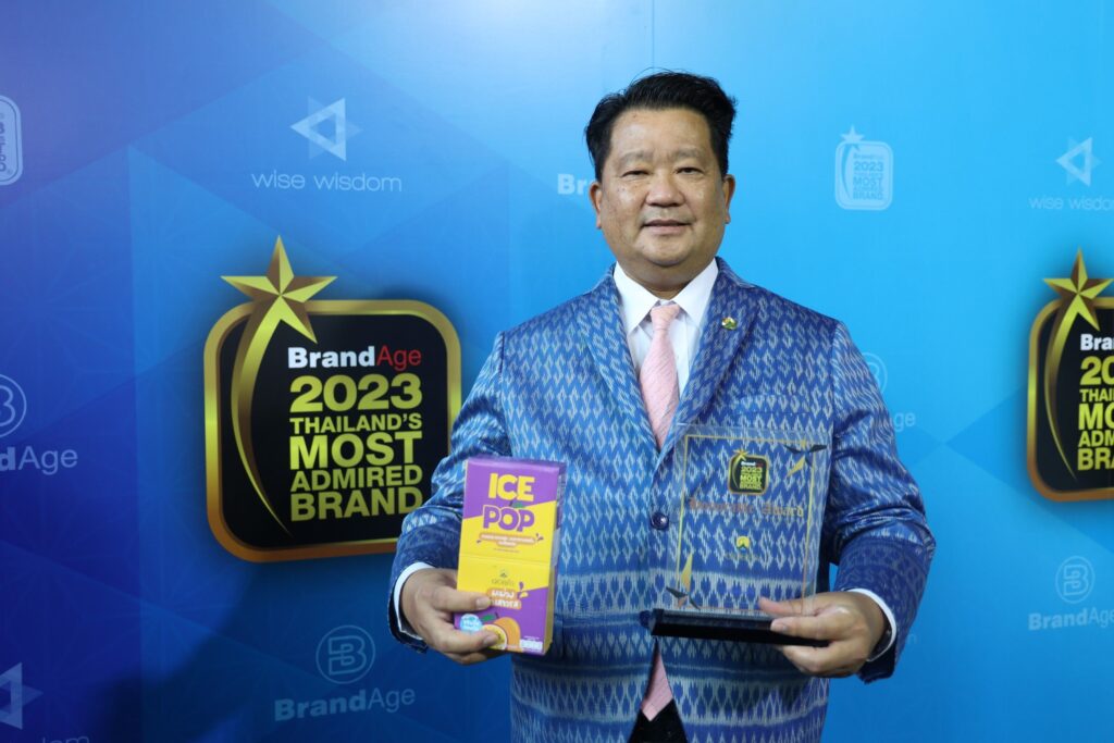 ดอยคำ คว้ารางวัล “2023 Thailand’s Most Admired Brand” จากนิตยสาร 1969 how old in 2023