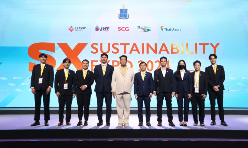 ดอยคำร่วมออกบูธในงาน SUSTAINABILITY EXPO 2024