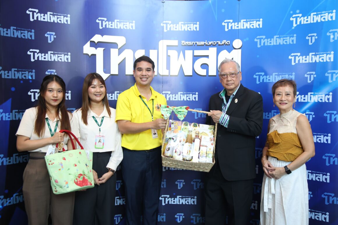 “ดอยคำ” ร่วมแสดงความยินดี “ไทยโพสต์” ก้าวสู่ปีที่ 29