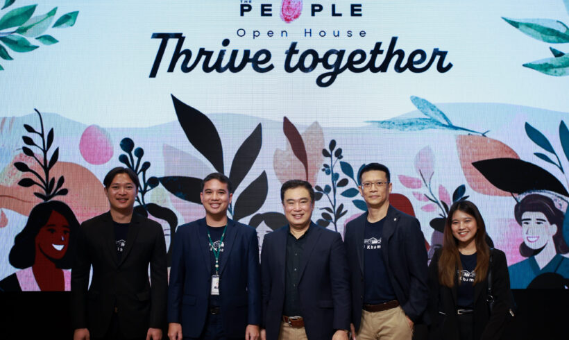 ดอยคำ ร่วมแสดงความยินดี The People ครบรอบ 6 ปี