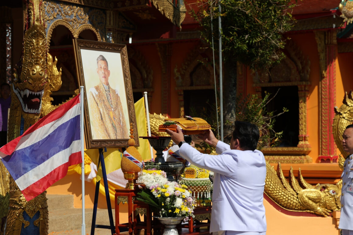 พิธีถวายผ้าพระกฐินพระราชทาน ประจำปี ๒๕๖๗ (สายเหนือ)