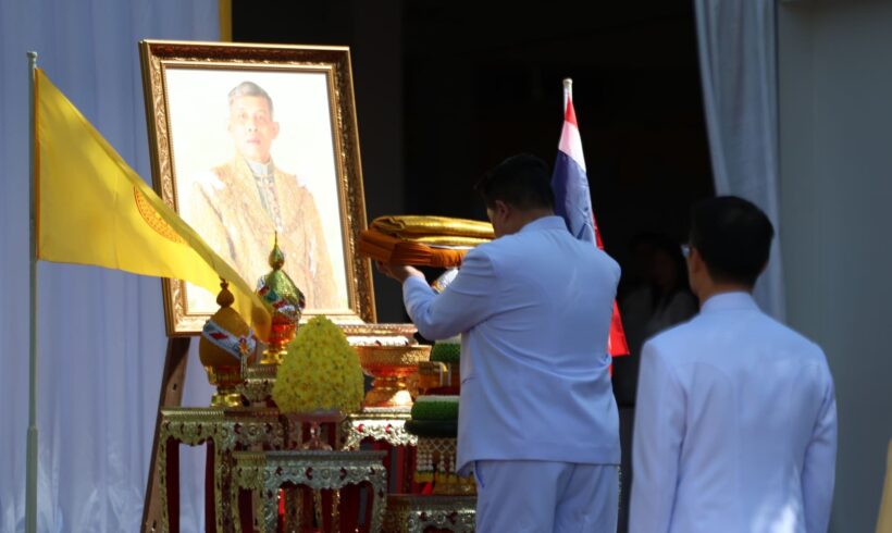 พิธีถวายผ้าพระกฐินพระราชทาน ประจำปี 2567 ณ วัดนางอย จ.สกลนคร