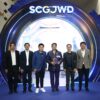 ดอยคำ เข้ารับโล่รางวัล SCGJWD Strategic Partnership Awards 2024