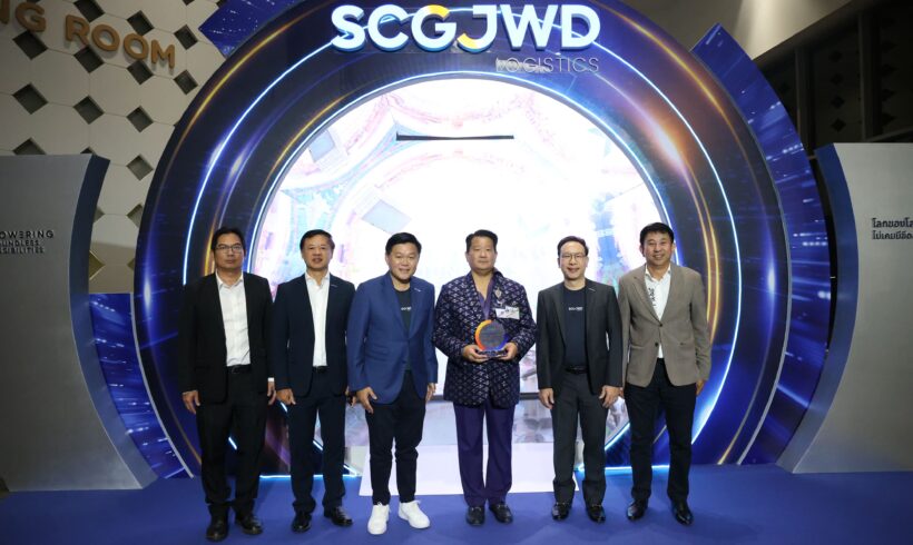 ดอยคำ เข้ารับโล่รางวัล SCGJWD Strategic Partnership Awards 2024