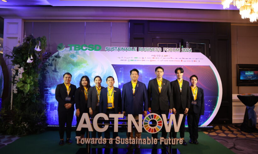 ดอยคำ ร่วมงาน TBCSD Sustainable Business Forum 2024