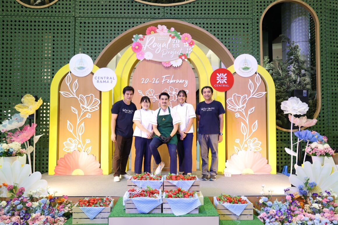 ดอยคำ ยกทัพความอร่อย สาถิตวิธีการทำขนม ในงาน Strawberry Festival By Royal Project